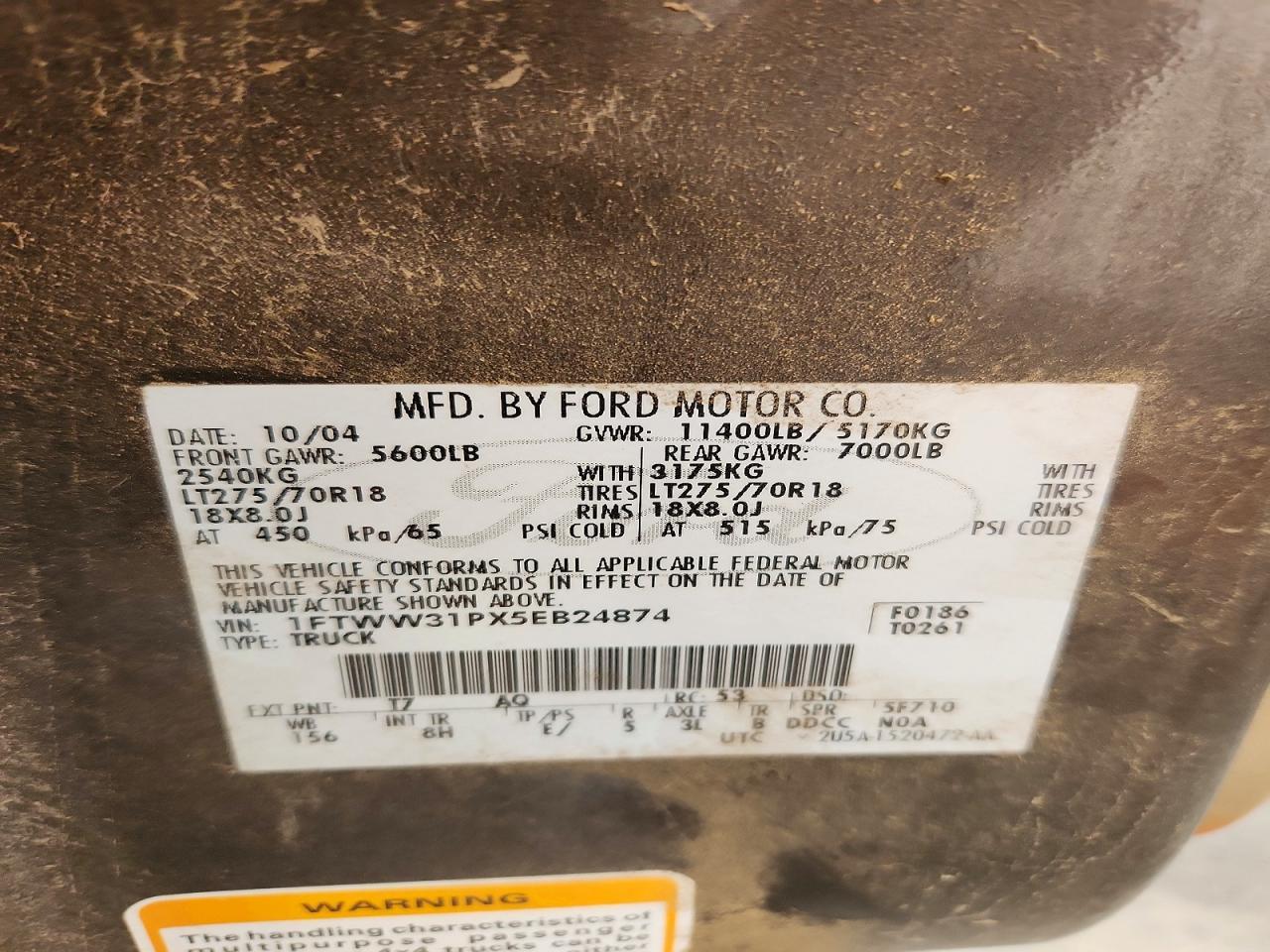 2005 Ford F350 SRW Super Duty