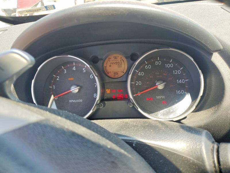2008 Nissan Rogue s