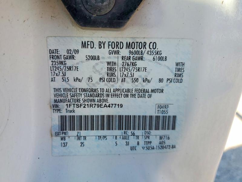 2009 Ford F250 Super Duty
