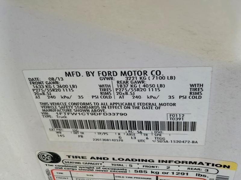 2013 Ford F150 Supercrew