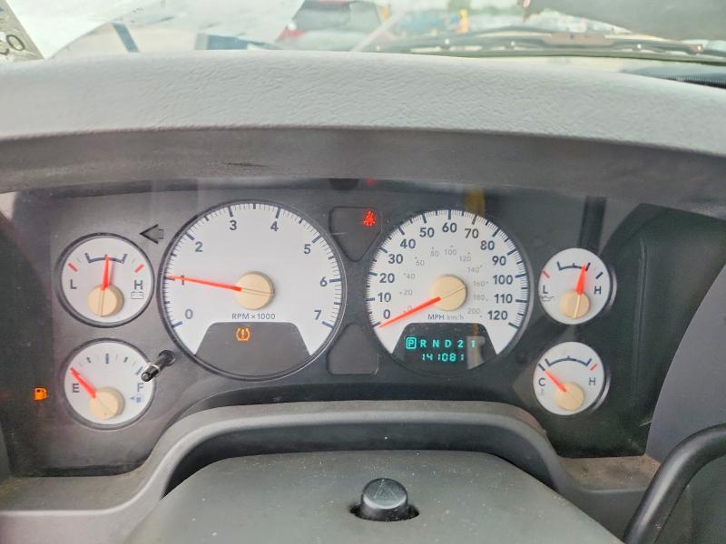 2008 Dodge RAM 1500 ST