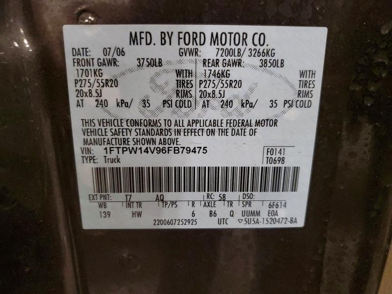 2006 Ford F150 Supercrew