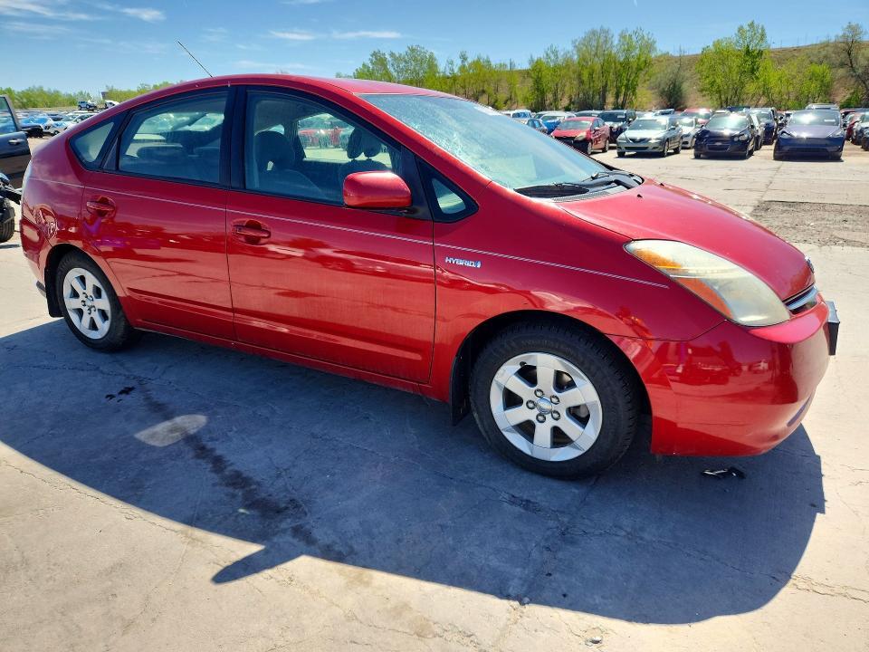 2007 Toyota Prius Base