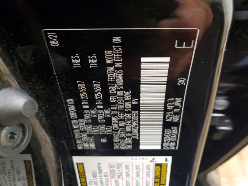 2021 Lexus Nx 300 Base