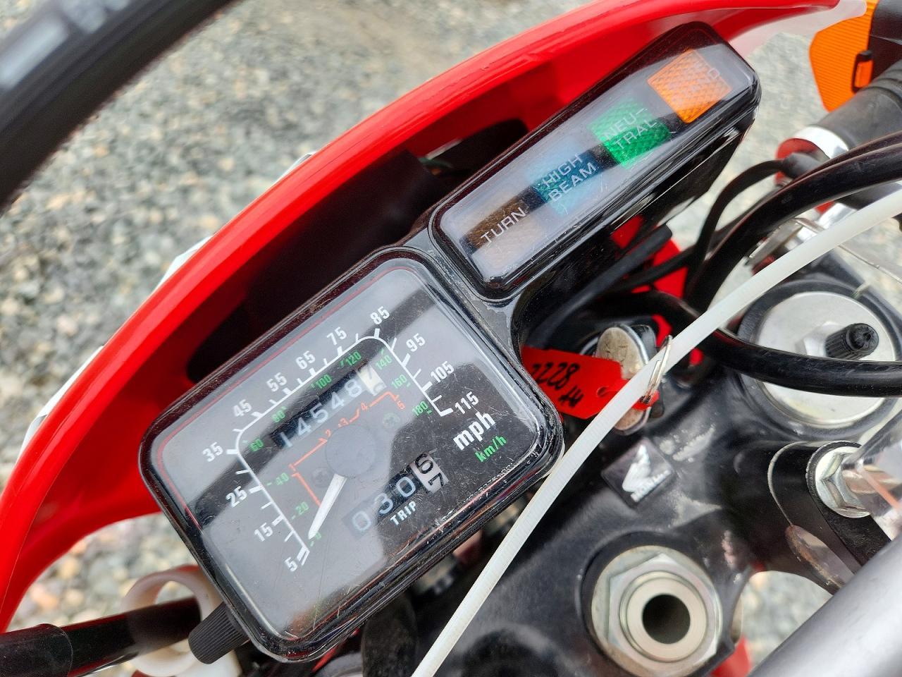 2007 Honda XR650 L