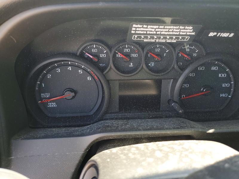2026 Chevrolet Silverado C1500