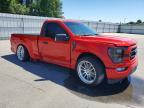 2023 Ford F150