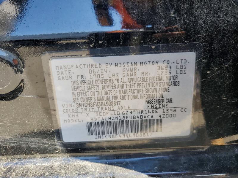 2024 Nissan Versa sr