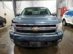 2008 Chevrolet Silverado K1500