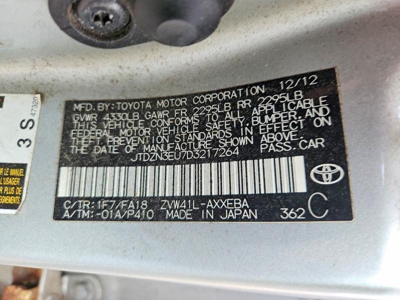 2013 Toyota Prius v two