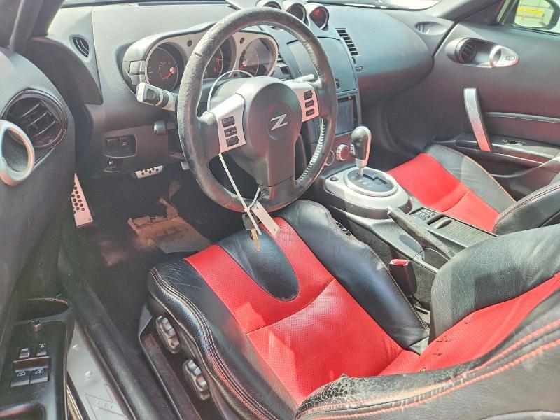 2006 Nissan 350z Coupe