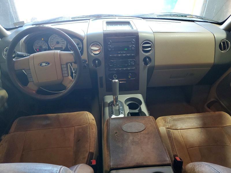 2005 Ford F150 Supercrew