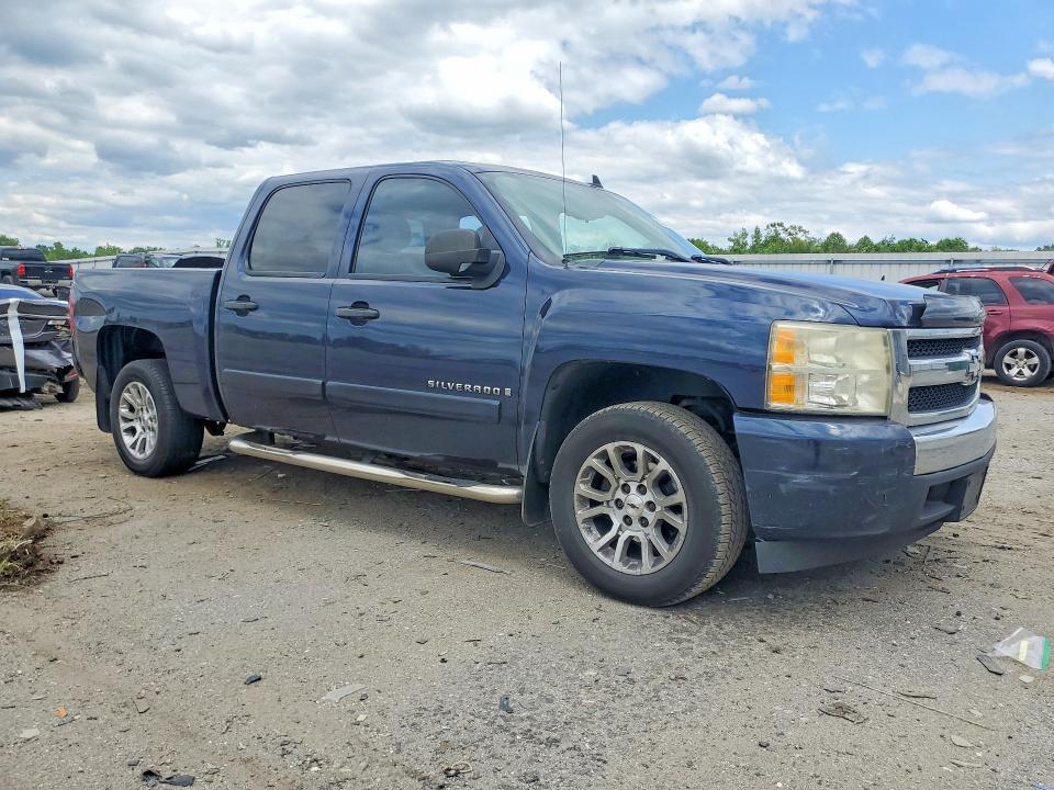 2008 Chevrolet Silverado C1500
