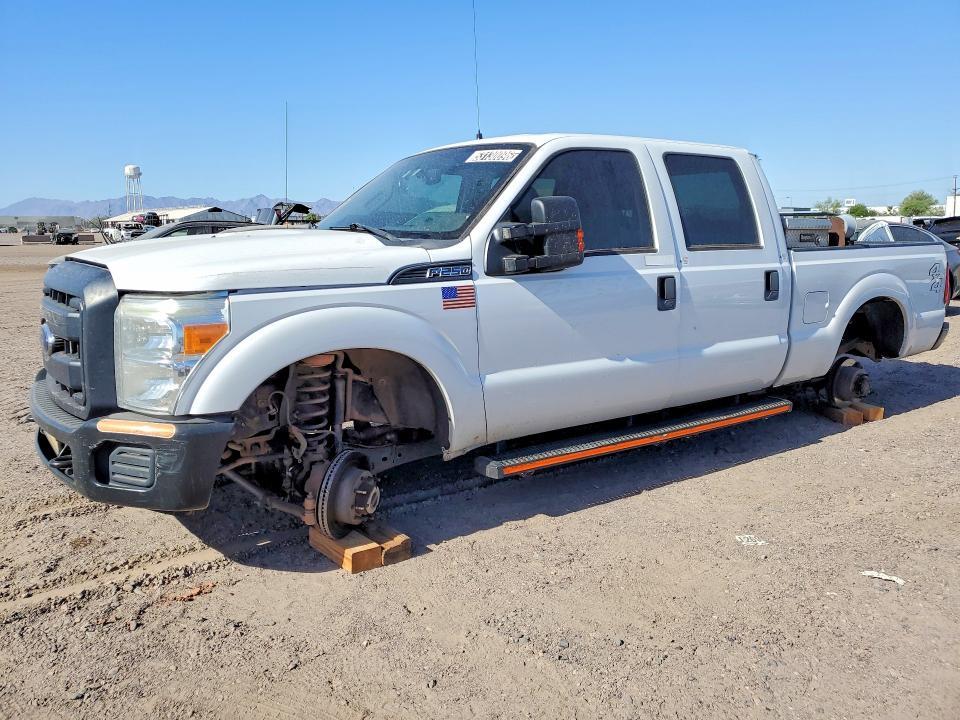 2016 Ford F250 Super Duty