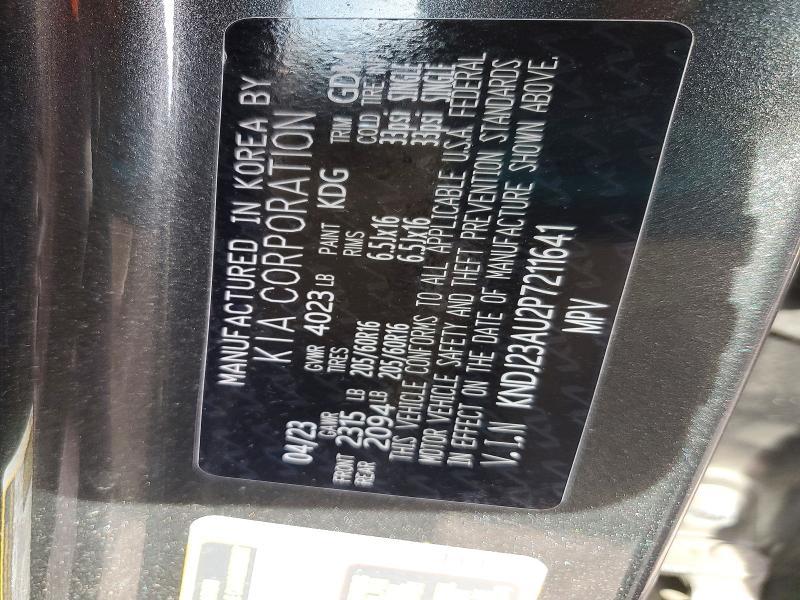 2023 KIA Soul lx