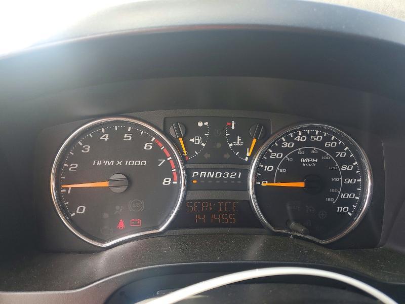2007 Chevrolet Colorado