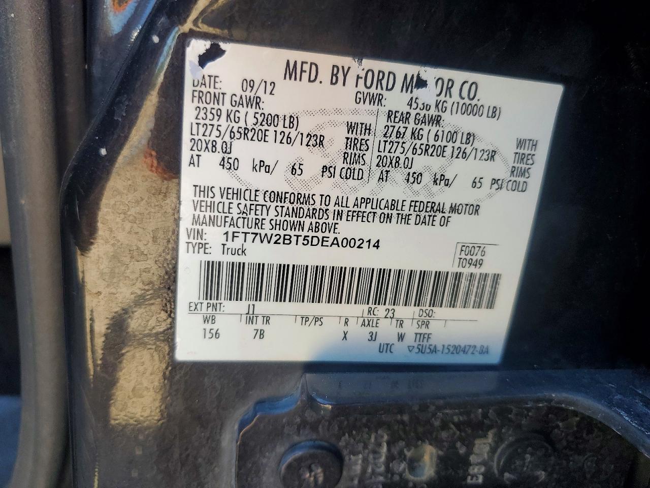 2013 Ford F250 Super Duty