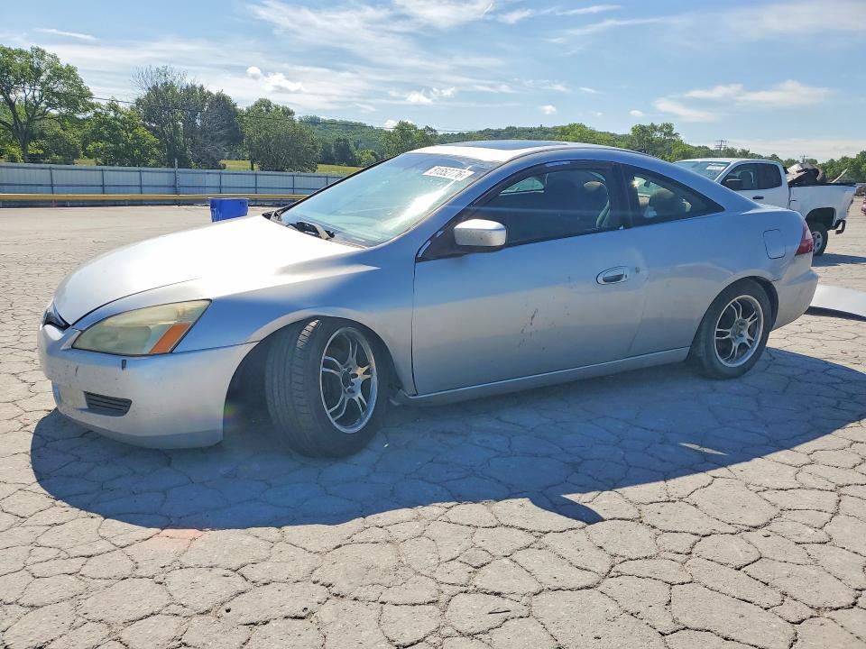 2005 Honda Accord ex