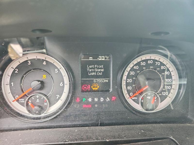 2019 Dodge RAM 1500 Classic Tradesman