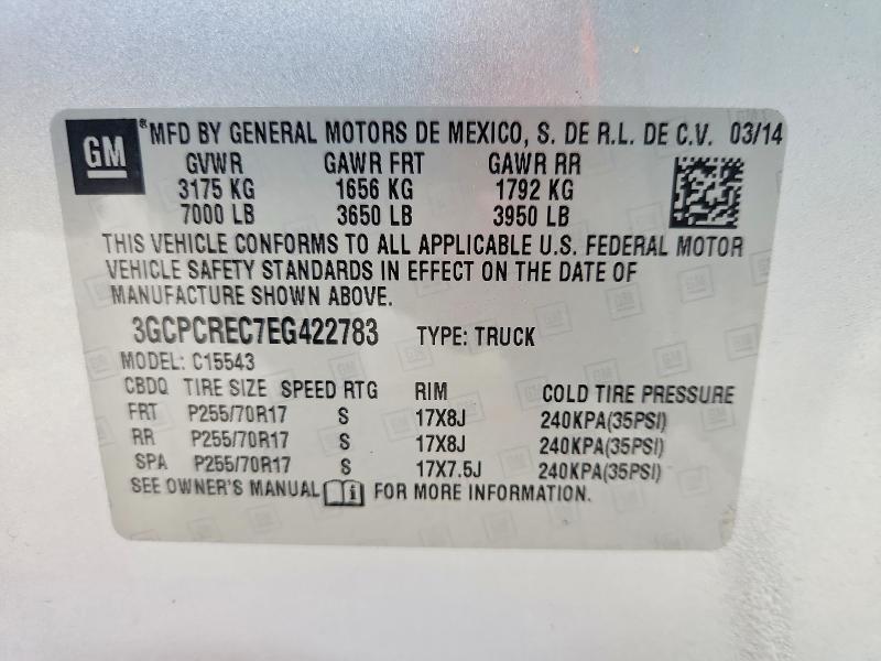 2014 Chevrolet Silverado C1500 LT
