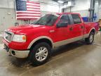 2008 Ford F150 Supercrew