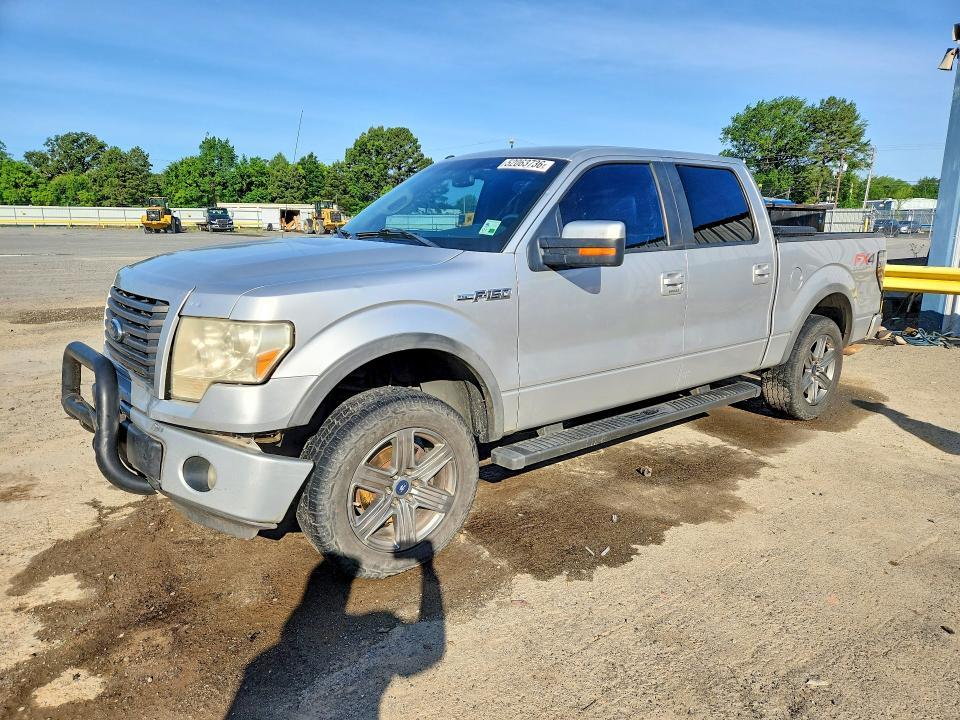 2012 Ford F150 Supercrew
