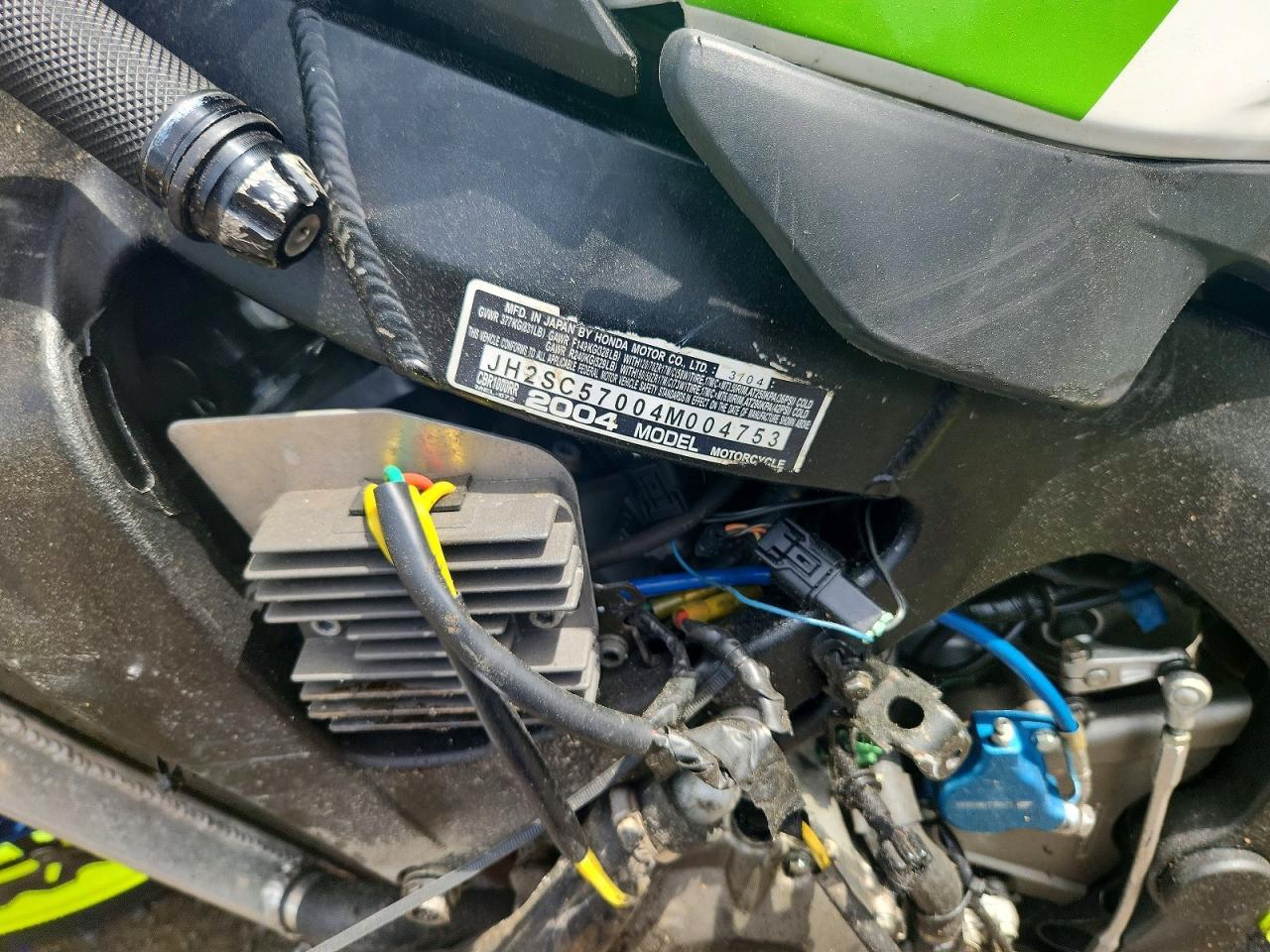 2004 Honda CBR1000 RR