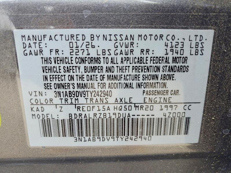 2026 Nissan Sentra sr