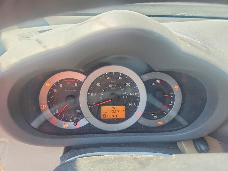 2011 Toyota Rav4 Base