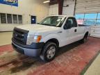 2013 Ford F150