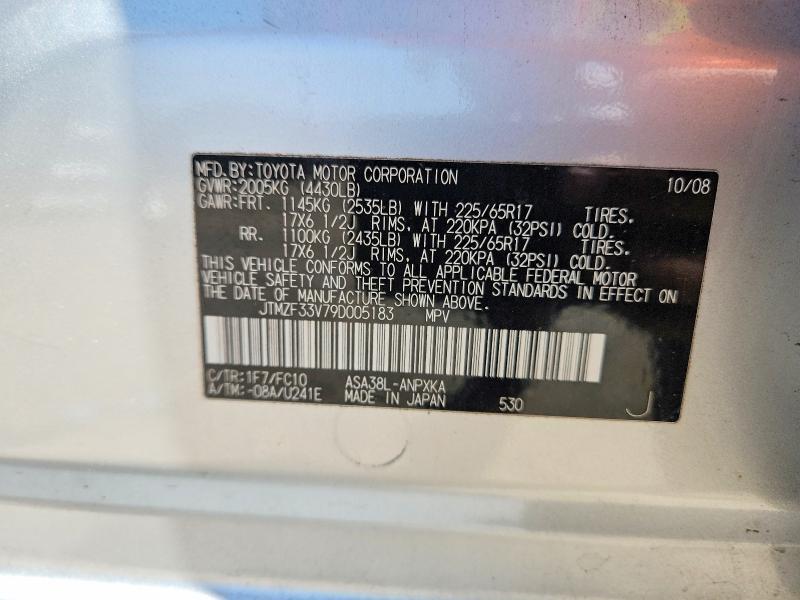 2009 Toyota Rav4 Base
