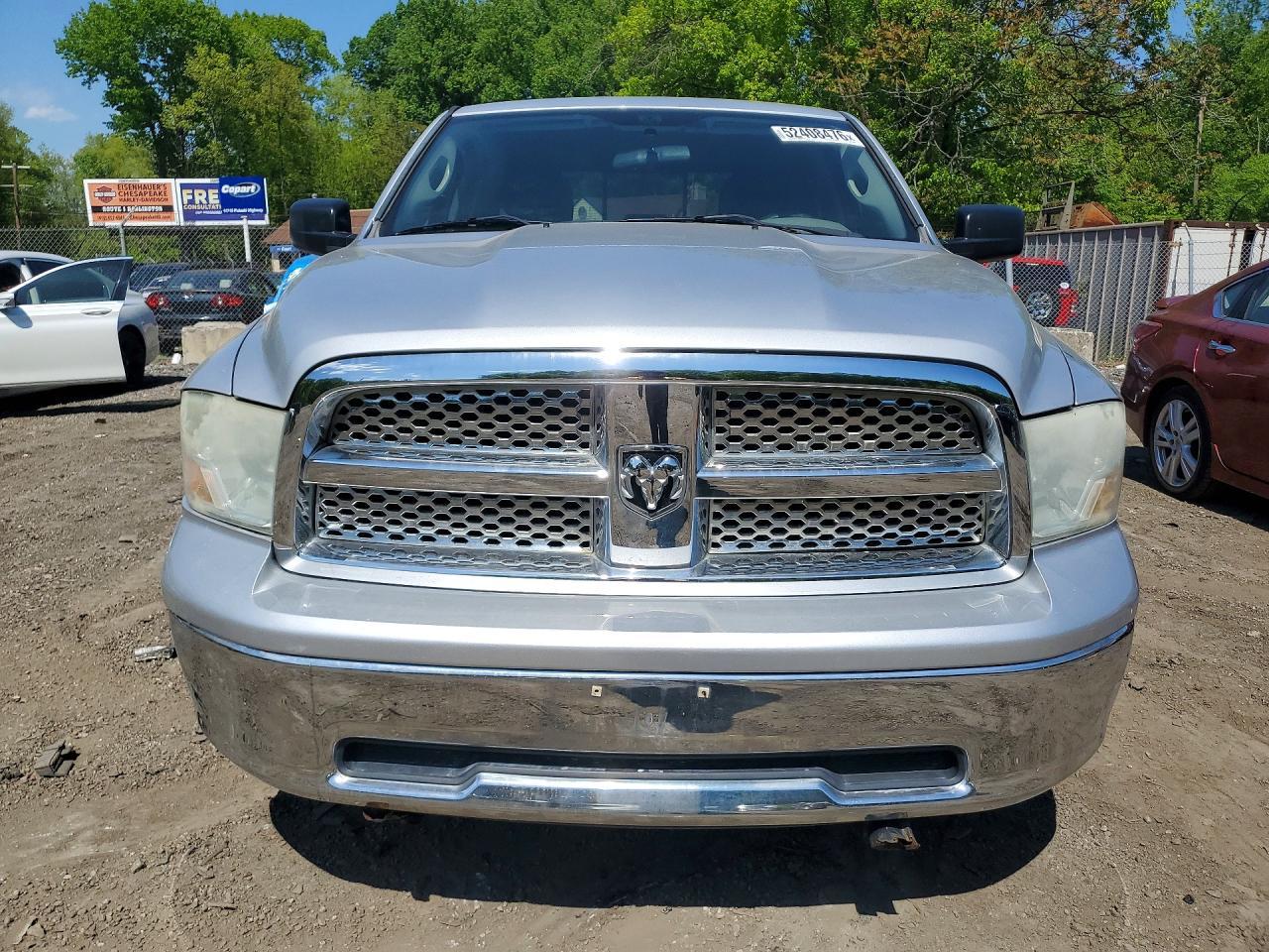 2011 Dodge RAM 1500