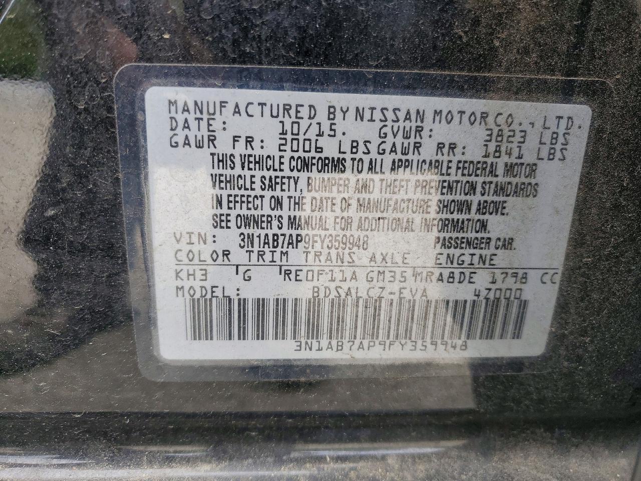 2015 Nissan Sentra s