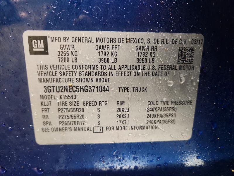 2017 GMC Sierra K1500 SLT