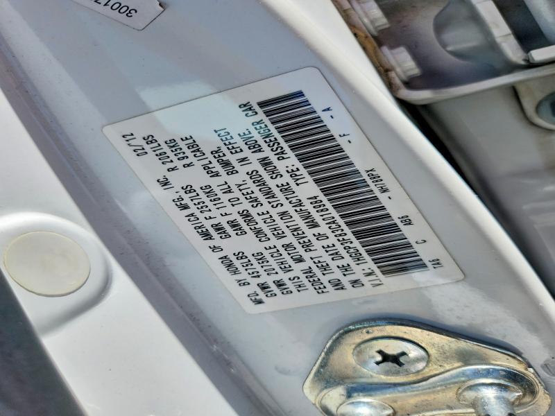 2012 Honda Accord exl