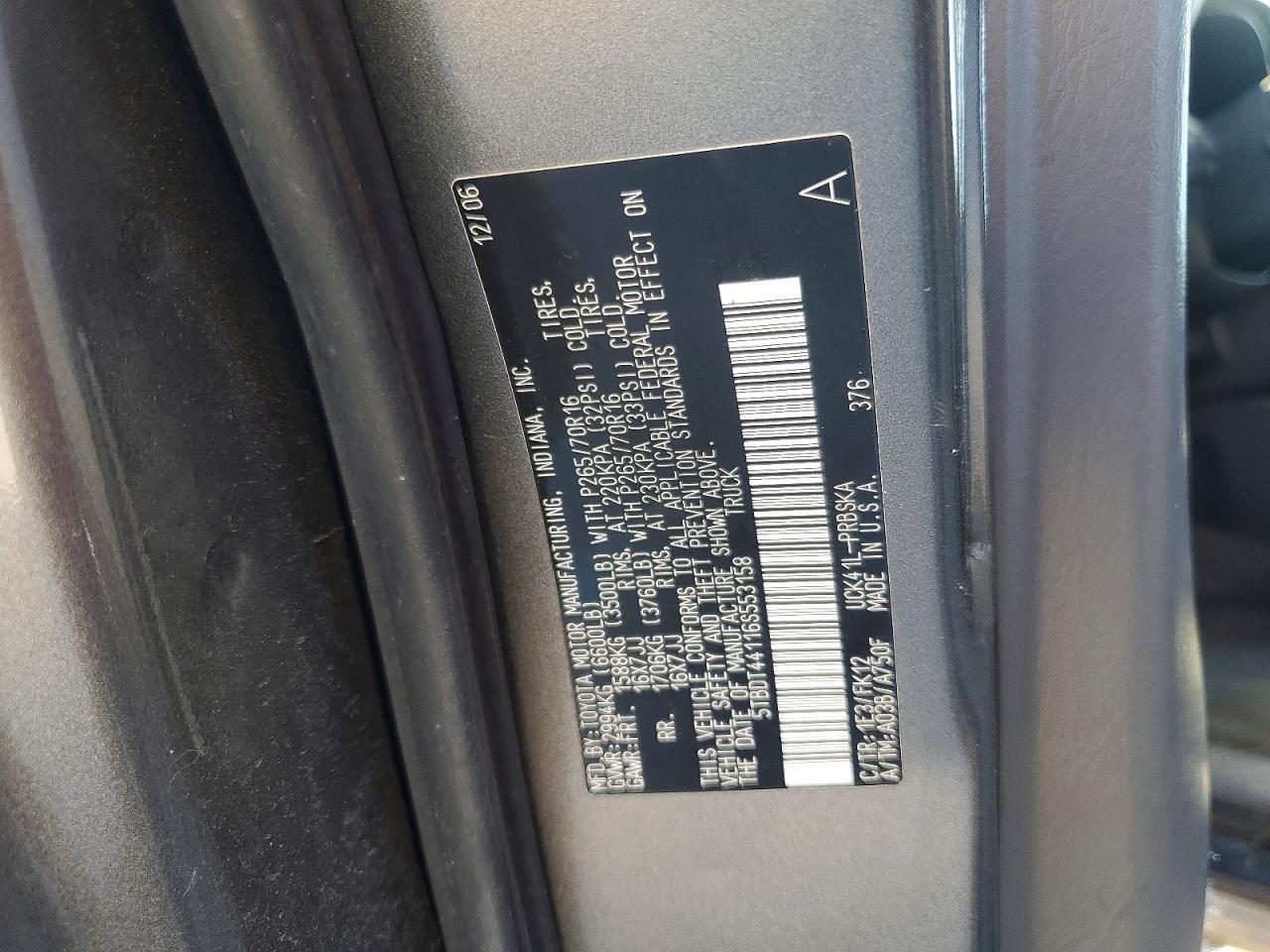 2006 Toyota Tundra SR5