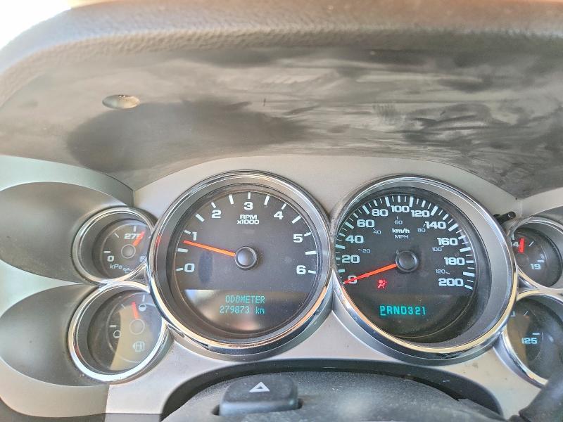 2008 Chevrolet Silverado K1500