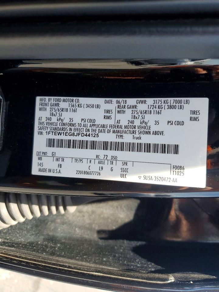 2018 Ford F150 Supercrew
