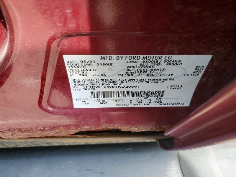 2004 Ford F150 Supercrew