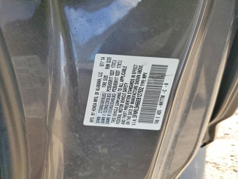 2014 Honda Odyssey exl