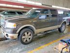 2008 Ford F150 Supercrew