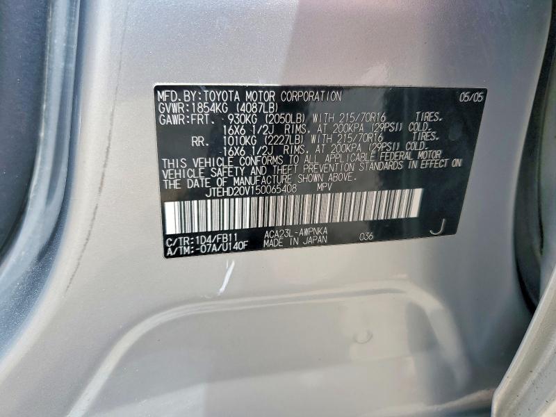 2005 Toyota Rav4 Base