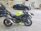 2026 Kawasaki EX500