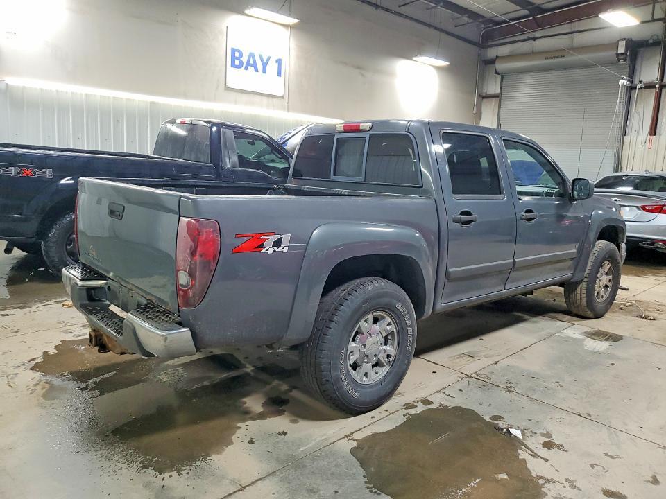 2008 Chevrolet Colorado