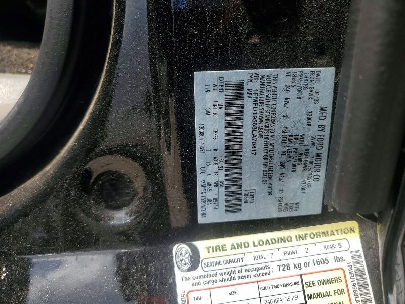 2008 Ford Expedition Limited