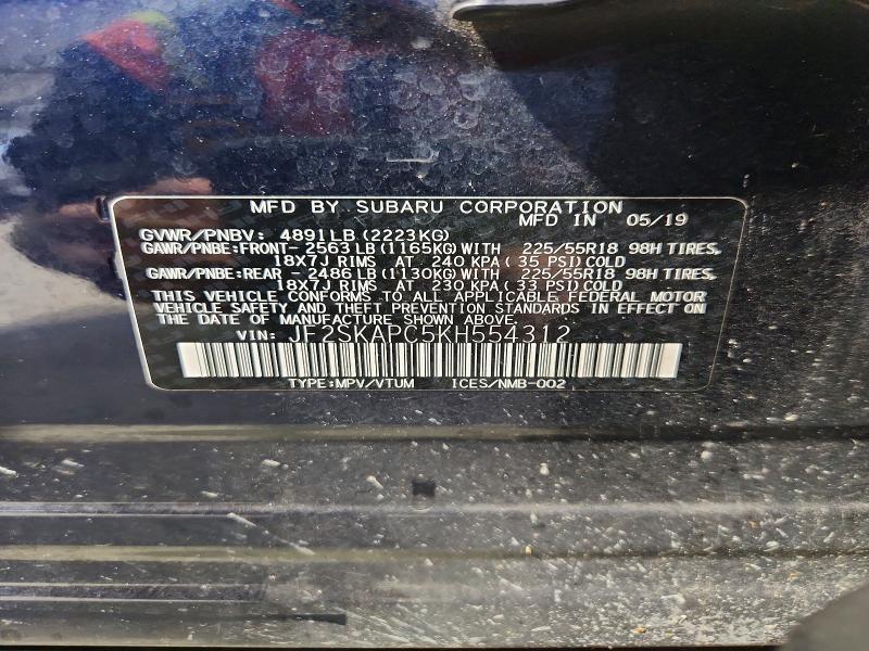 2019 Subaru Forester Sport