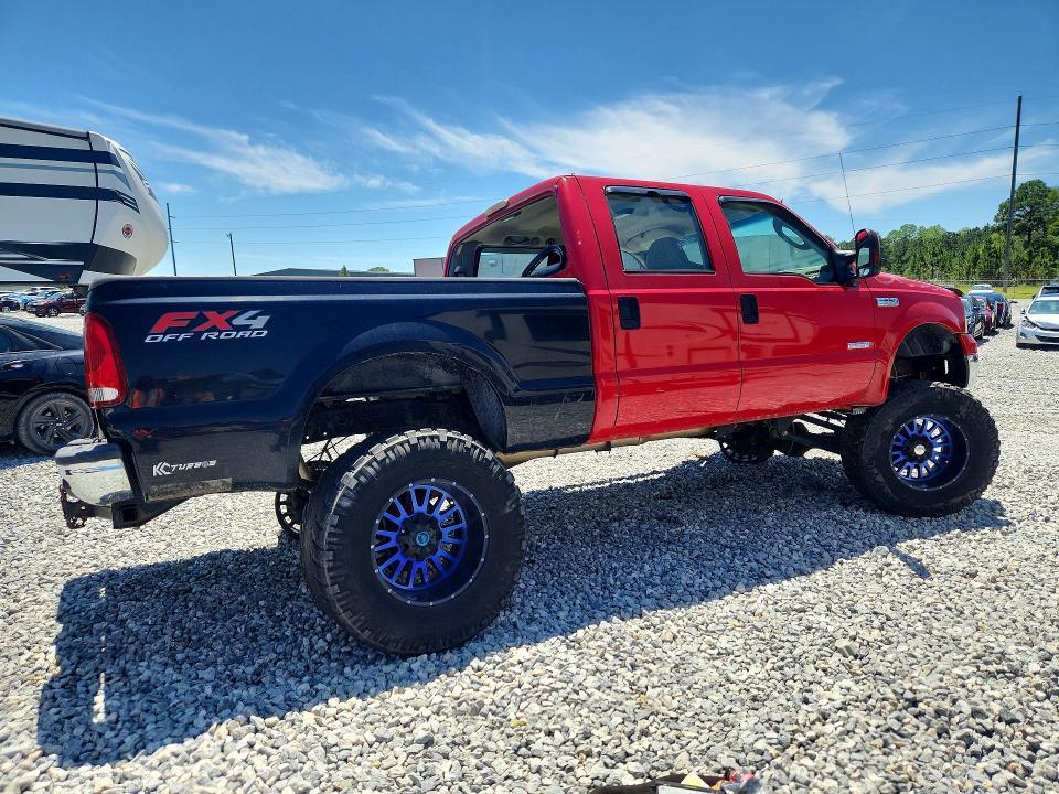 2006 Ford F250 Super Duty