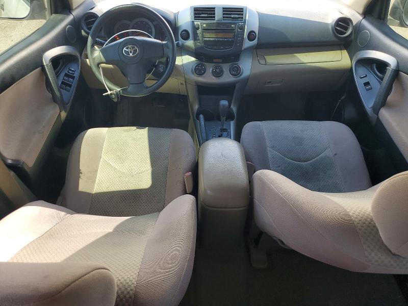 2008 Toyota Rav4 Base
