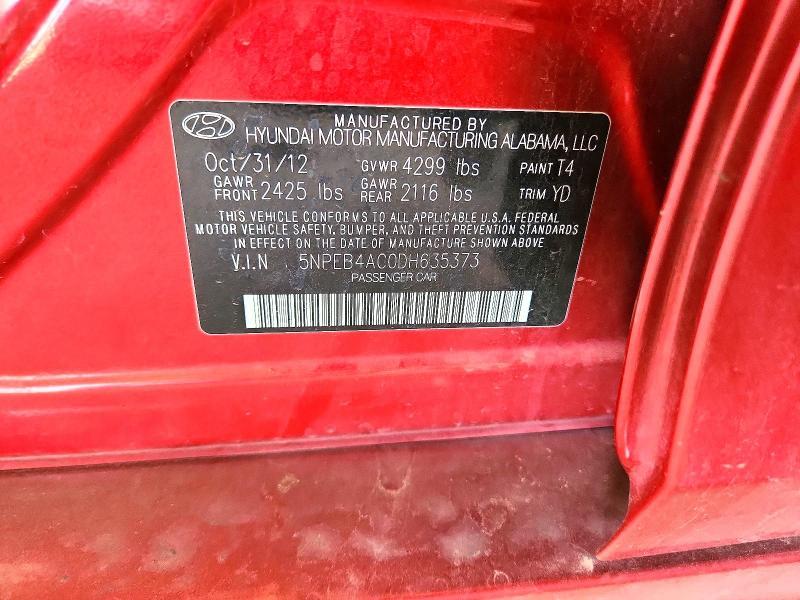 2013 Hyundai Sonata gls