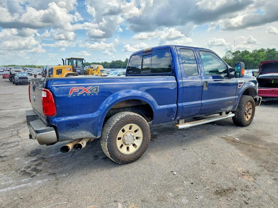 2008 Ford F250 Super Duty